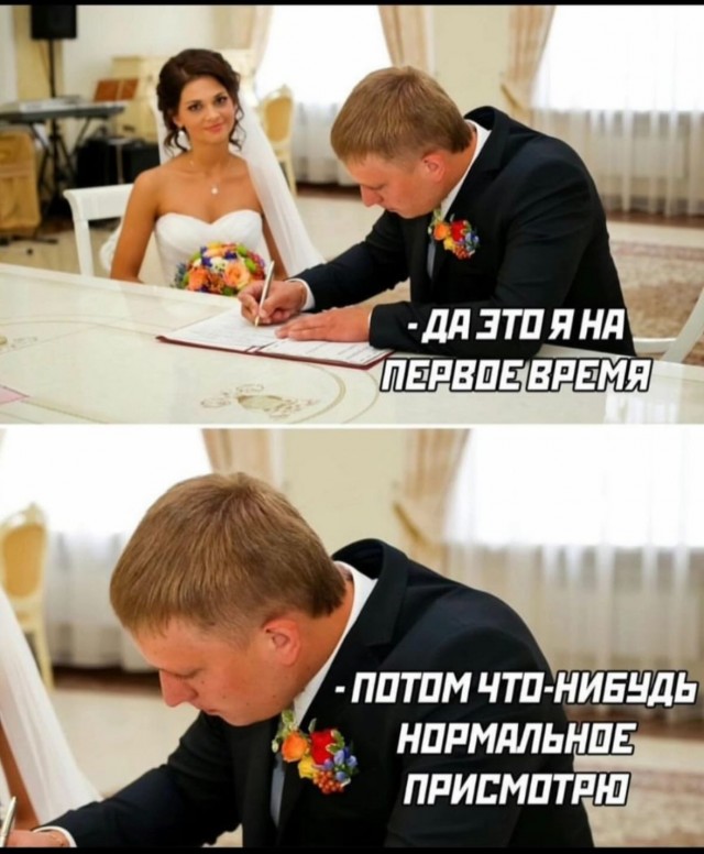 Завалялось тут случайно немного забавных картинок