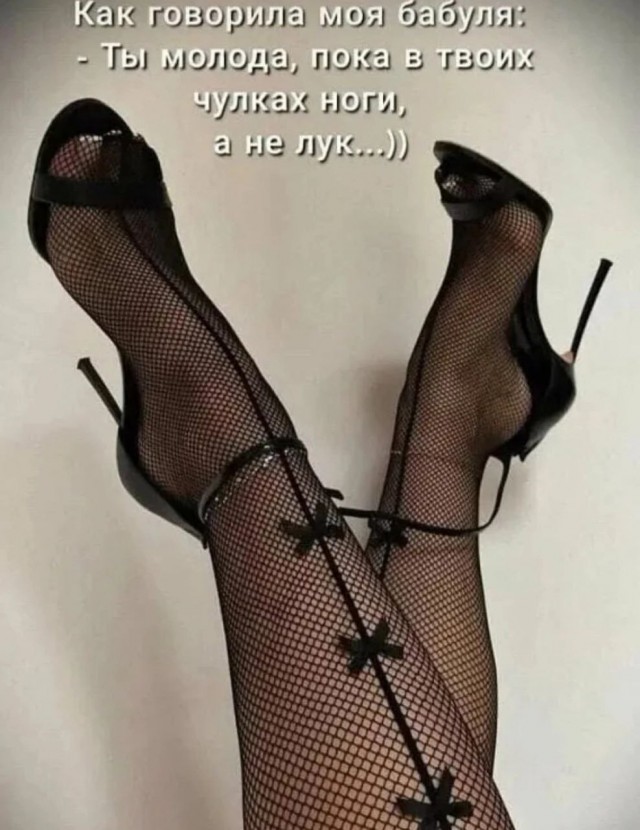 Забавные и не очень скромные картинки - 4