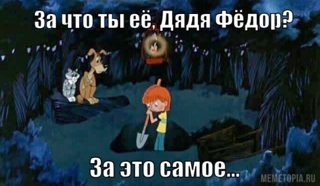 Задолбали со словом «что бы»