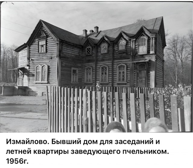 Москва и москвичи. Двадцатый век. 11.07.25