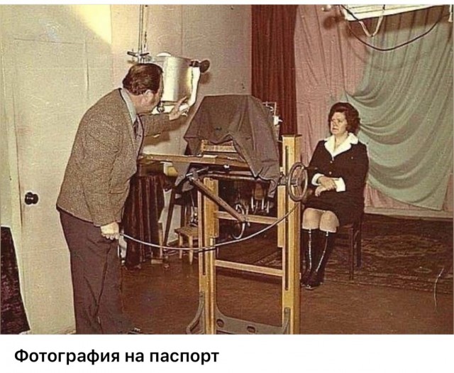 Фотографии из прошлого нашей страны – 112