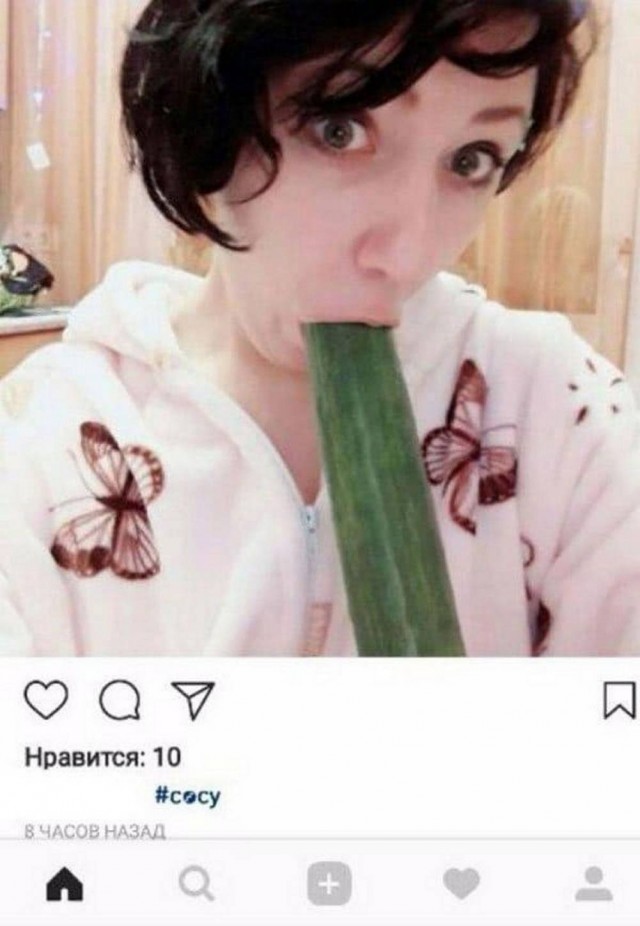 Прикольные и просто красивые картинки 01.08.2025