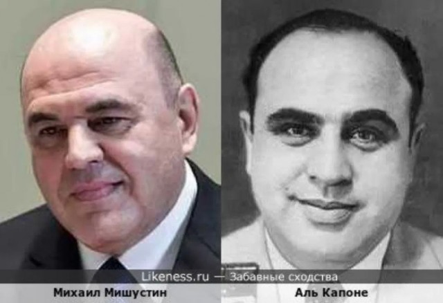 Мишустин срочно покинул заседание Евразийского межправсовета, который проходит в Киргизии