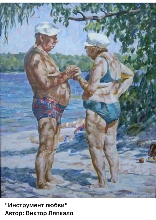 АРТ-Воскресенье