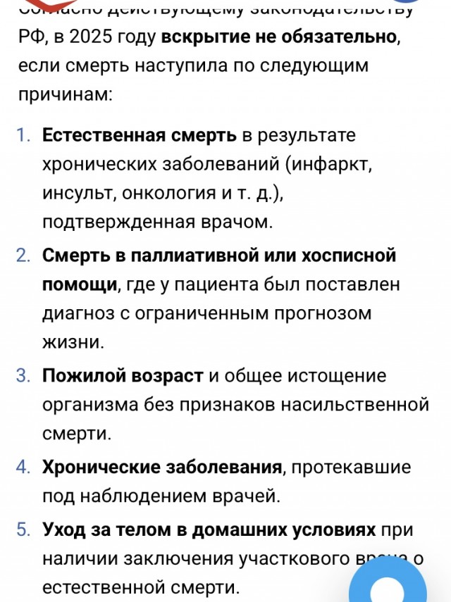 В Тверской области умерла 25-летняя закодированная девушка — она не поверила, что процедура сработала и решила бухнуть