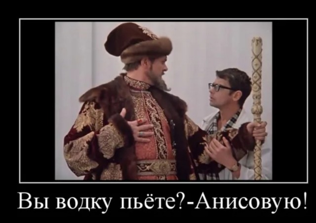 680 бутылок коньяка и водки закупила администрация Томской области