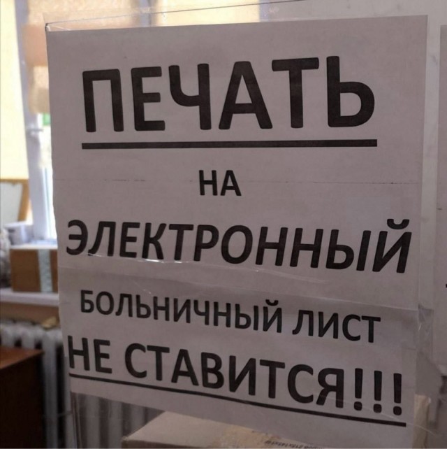 Картинки маленькой пятницы