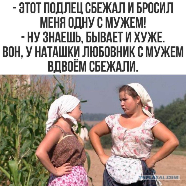 Веселые картинки в понедельник (06.10)