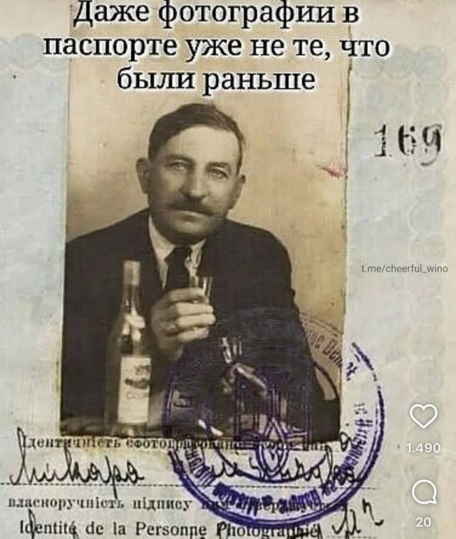 Пятничный алко-марафон