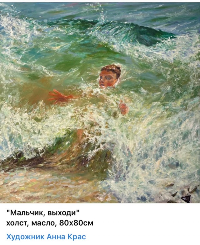 АРТ-Воскресенье