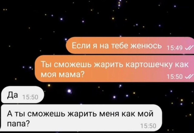 Немного картинок разной степени новизны и адекватности