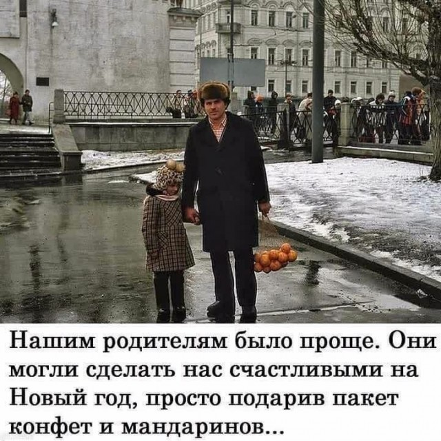 Куча мала 10!