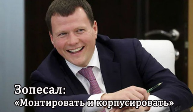Власти ужесточили требования «отечественности» для SSD и DDR. Монтировать и корпусировать надо в России