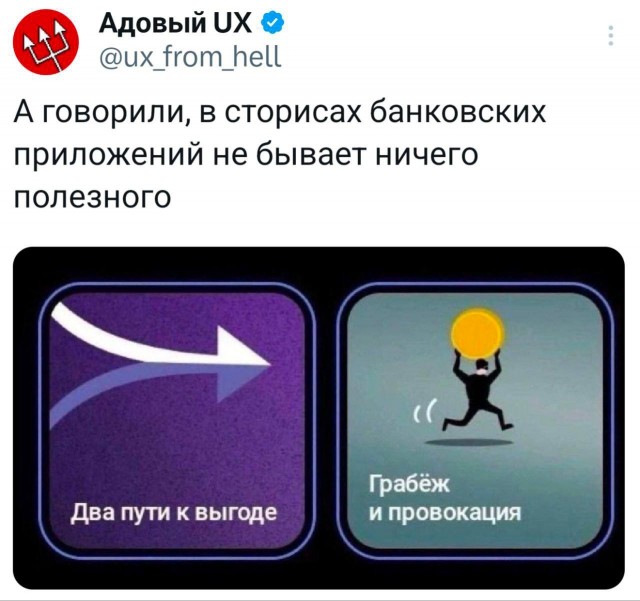 Картинки для деградации 112 (разной степени свежести)