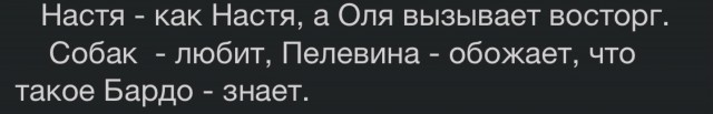 Танцуй, пока молодой!