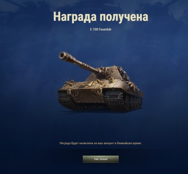 Wargaming 63