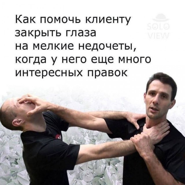 Субботние картинки