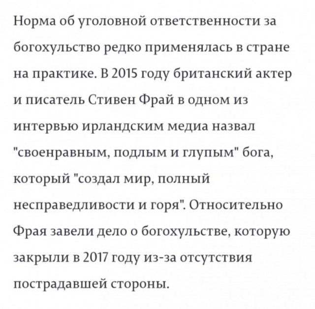 Картиночки, баянчики 18 февраля