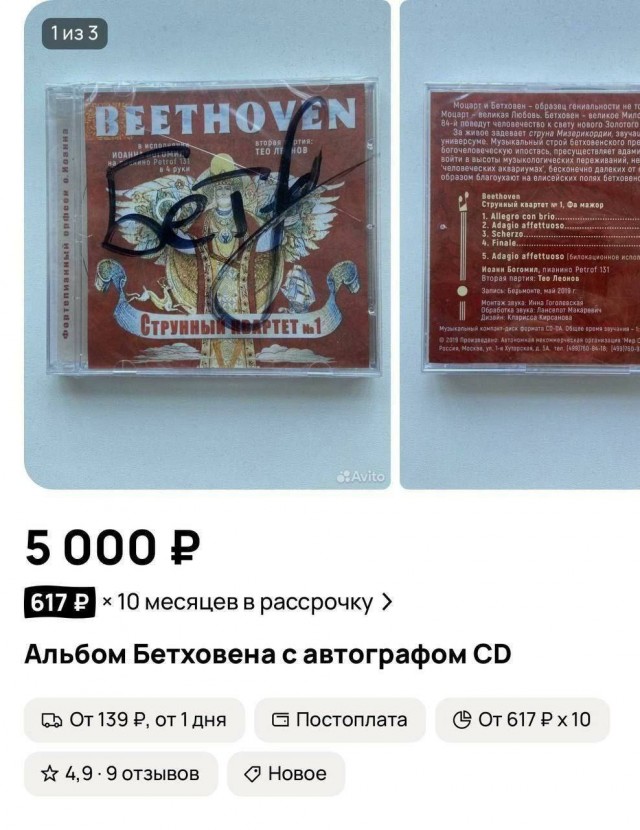 Картинки старые и новые