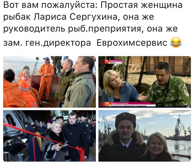 Спросили у специалиста про телегу