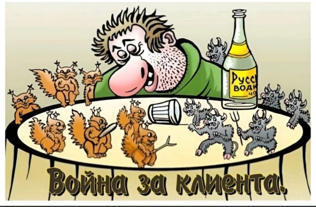 Картинки для деградации 153 (разной степени свежести)