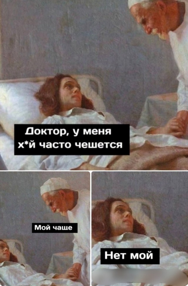 Понедельника картинки