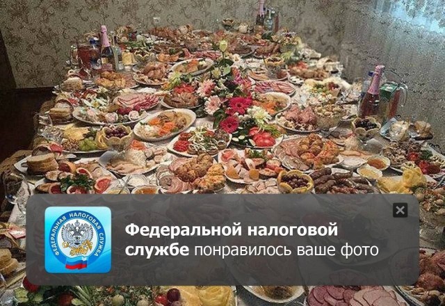 Банки и ФНС будут обмениваться информацией о доходах россиян