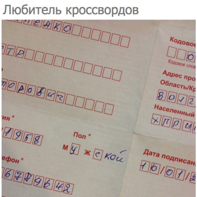 Почему женщины изменяют? Страшная правда, о которой никто не говорит