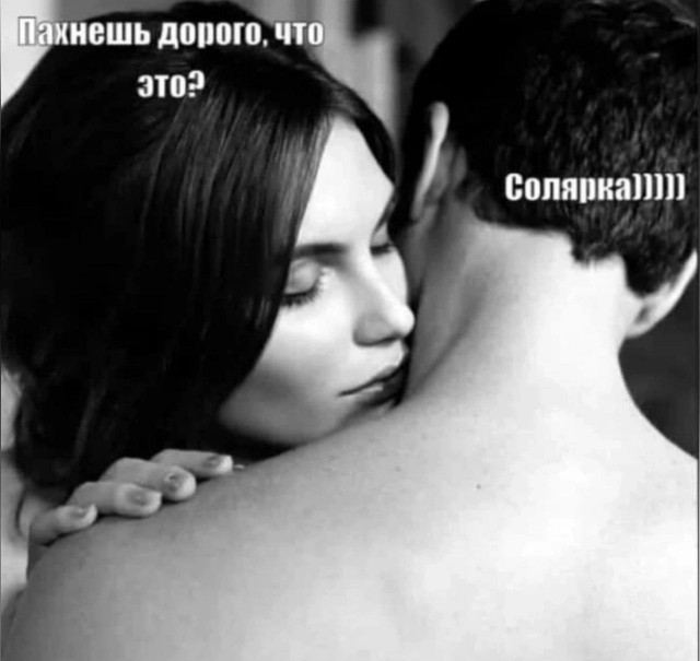 Картинки для деградации 198 (разной степени свежести)