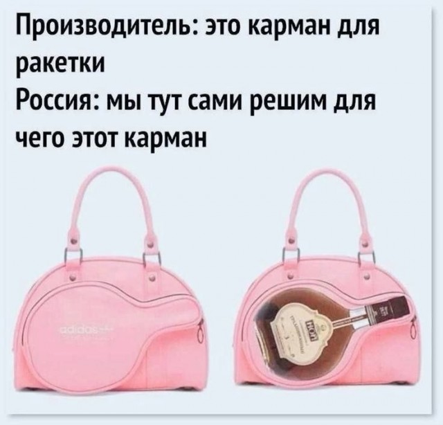 Картинки для деградации 204 (разной степени свежести)