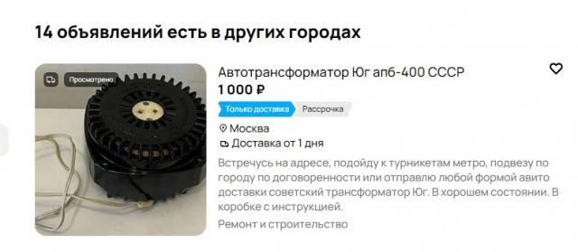 Объясните, для чего он нужен