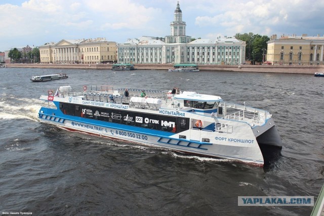 Ещё два "Метеора" были спущены на воду