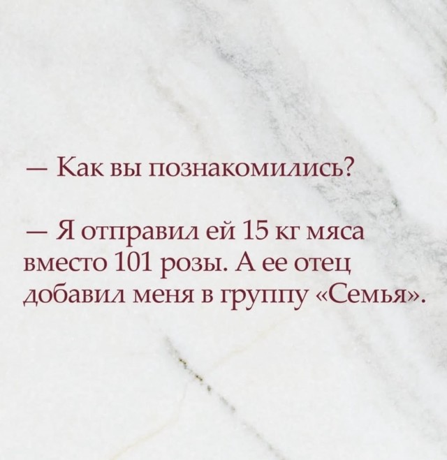 Картинки. Баяны и аккордеоны