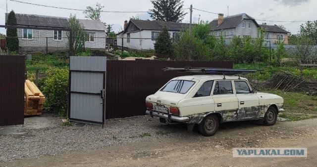Работяга