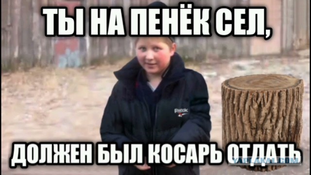 Если отвалилась значит лишняя