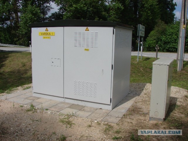 Поселок Вярска