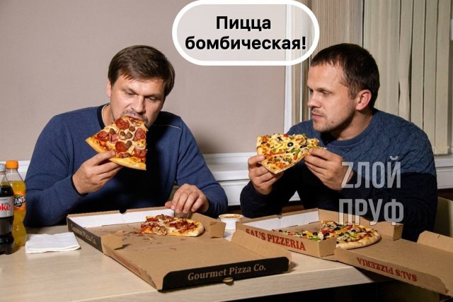В Коллеферро бумкнуло