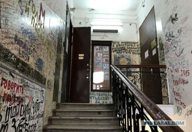 Шляюсь по Москве (задворки Тверской).
