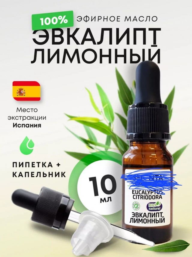 Ученые нашли самое эффективное и безопасное средство от клещей и блох
