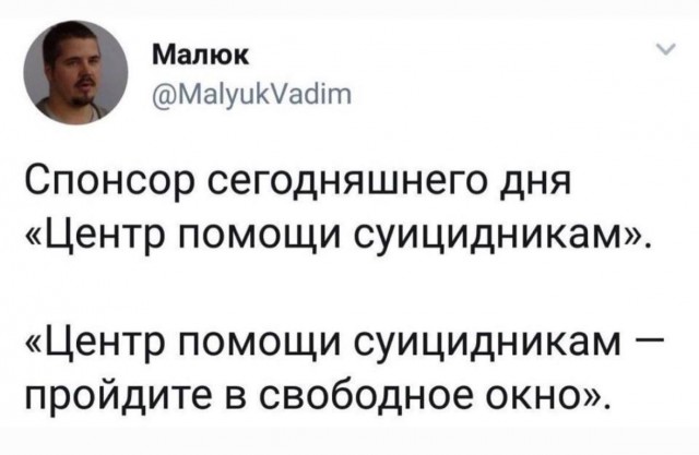 Картинки для деградации 291 (разной степени свежести)