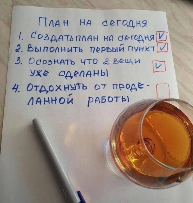 Отсутствие морально этических норм Vol.105