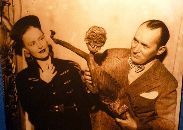 Скрываемые артефакты