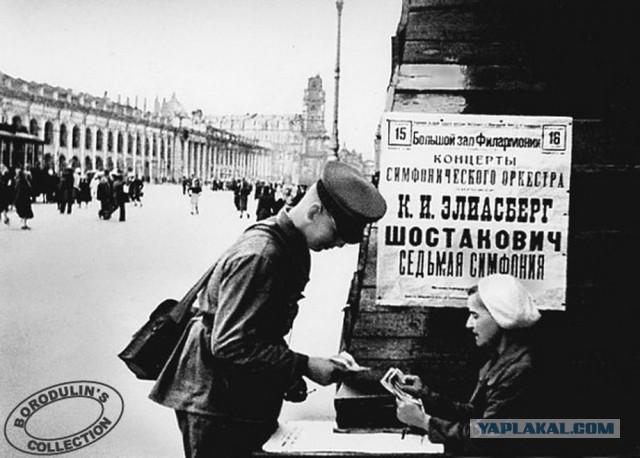 Страшный пост