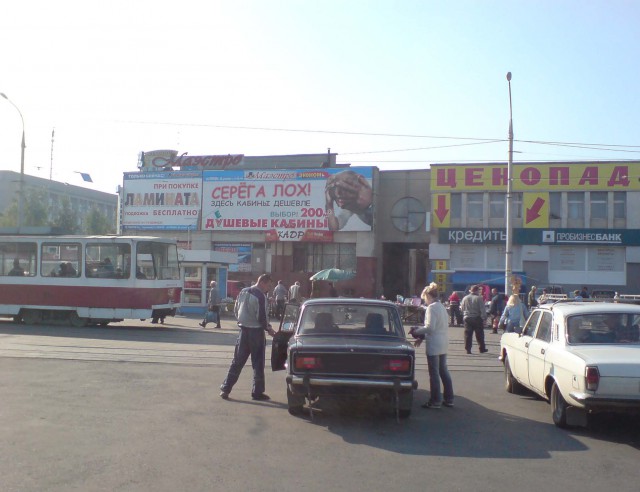 Решил выложить свои приколы