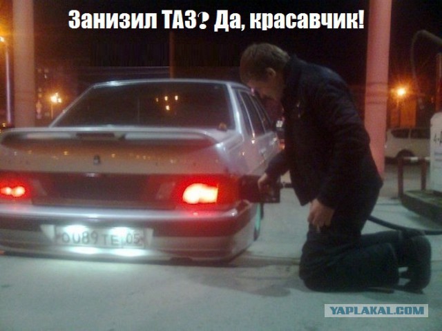 Сотрудники ГИБДД пресекли акцию лоурайдеров
