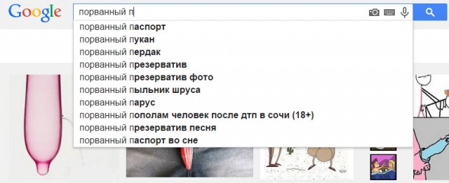 Думаете, у вас был плохой день?