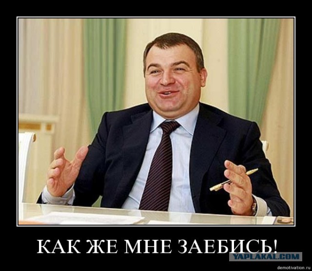 Украина "потребовала от Газпрома" 1 млрд кубометр