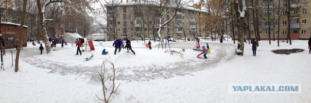 Санно-бобслейная трасса