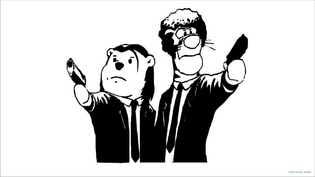 Винсент-Пух и Джулс-тигра