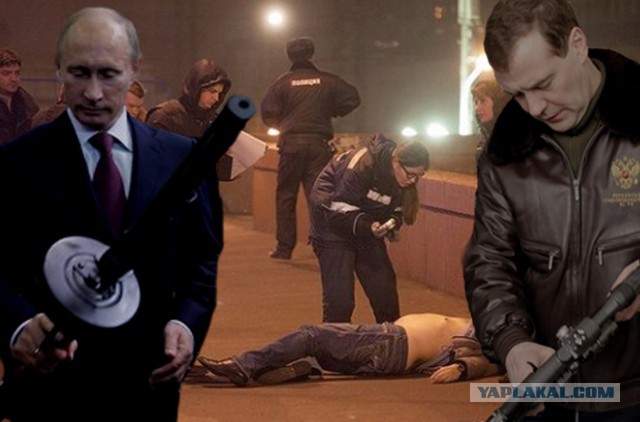 Немцов убит в Москве